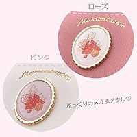 Amazon | マロンクリーム 財布 口金 三つ折り がま口 ウォレット